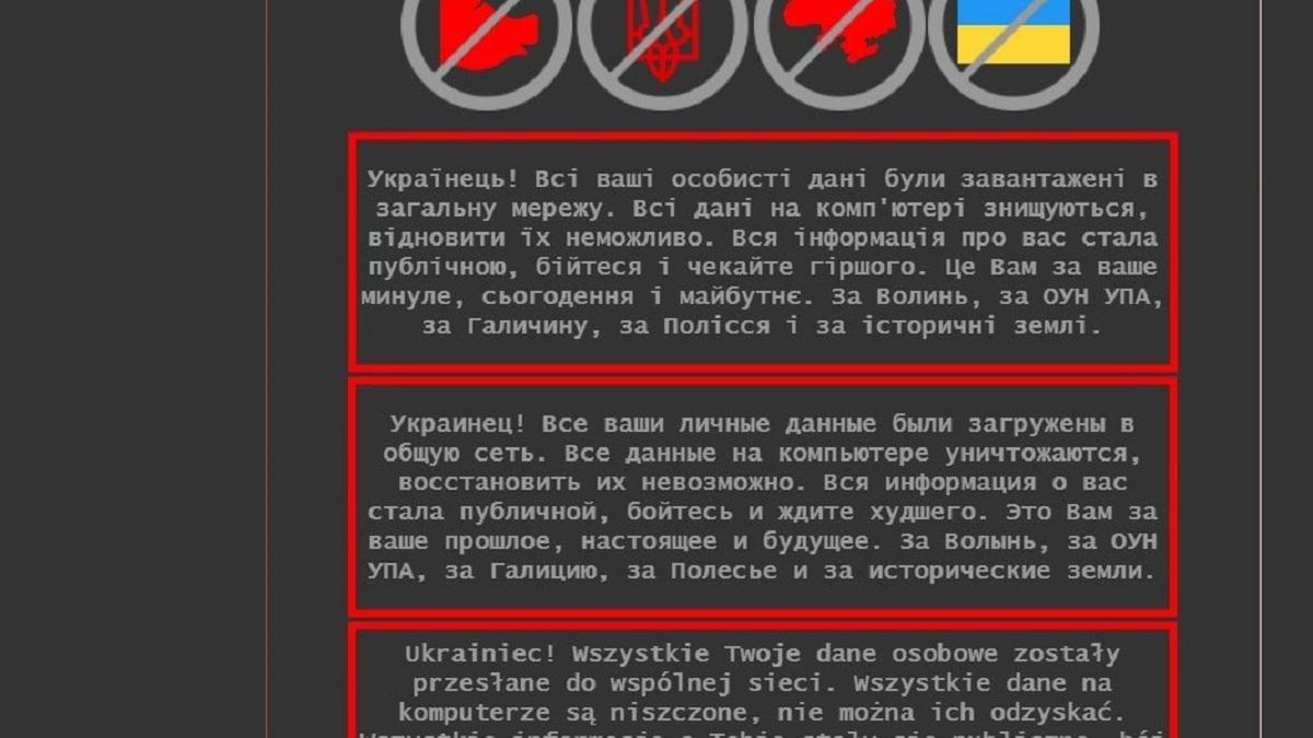 Zhakowali ukraińskie strony rządowe 