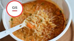 Ostrzeżenie GIS. Decyzja o wycofaniu dotyczy wszystkich partii produktów