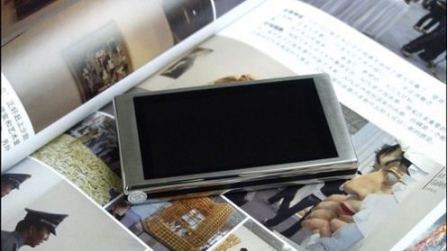 Nie tylko laptopy - PMP od MSI 1