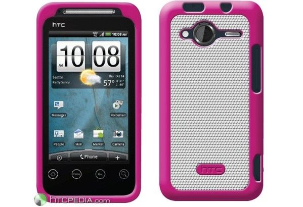 HTC Knight – wyciekły akcesoria do nowej komórki HTC