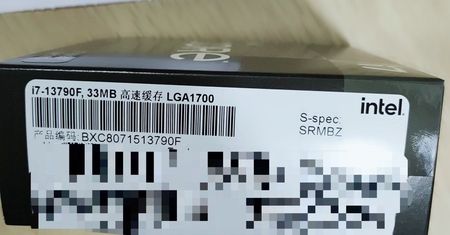 Intel po cichu wydaje nowe procesory. Chiny otrzymają lepsze modele