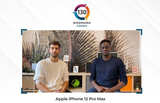 iPhone 12 Pro Max doceniony w teście DxOMark Mobile. Aparat dostał 138 punktów