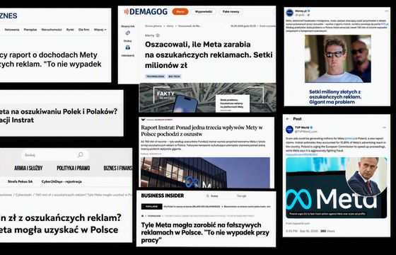 Walenie w Metę uświęca środki? ScreenLovers prześwietla "760 mln zł ze scamu"