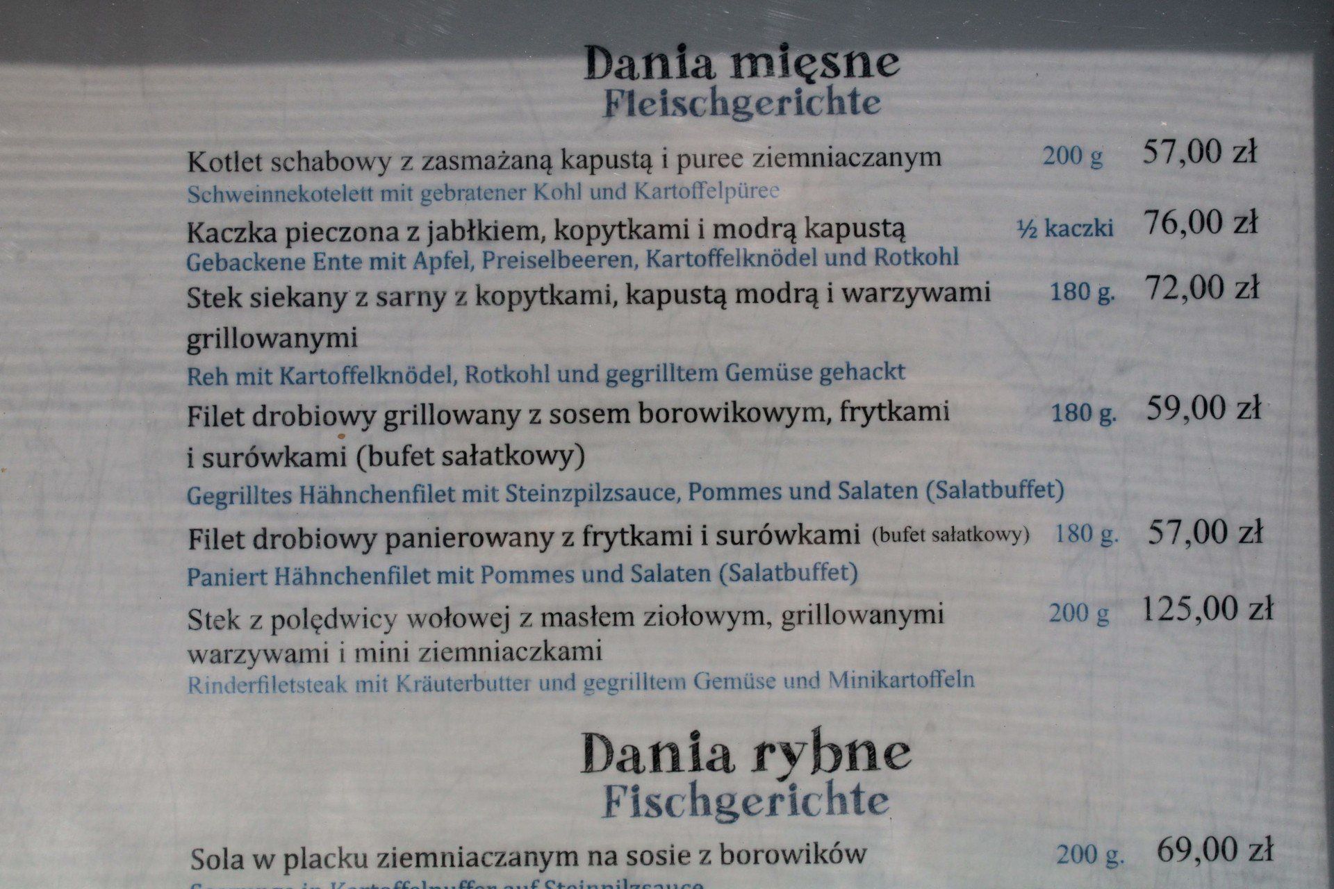 KOŁOBRZEG, POTYKACZE I CENNIKI PRZY PLAŻY