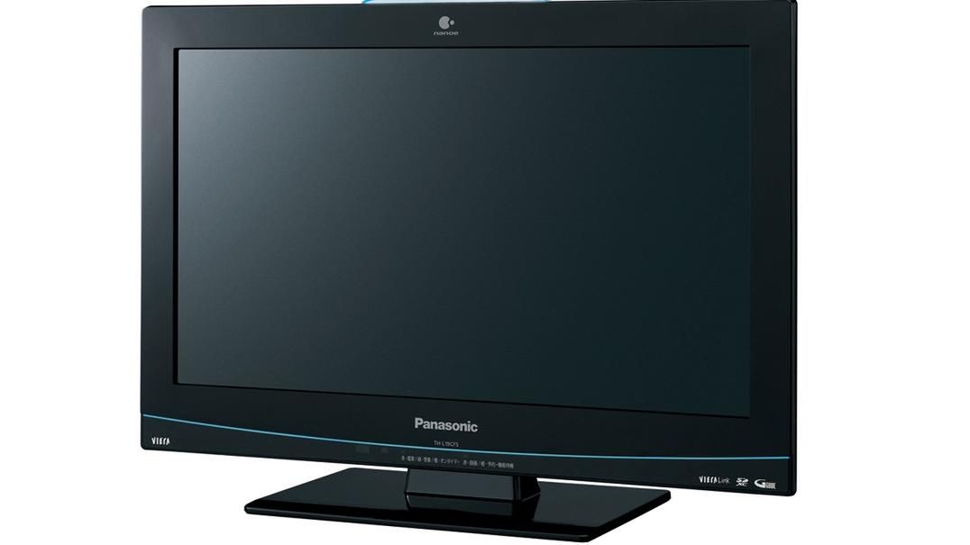 Nowy telewizor Panasonica morduje bakterie i pleśń 1