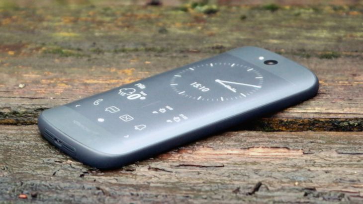 YotaPhone 2 - telefon o dwóch twarzach. Test i recenzja smartfona z ekranem E Ink 1