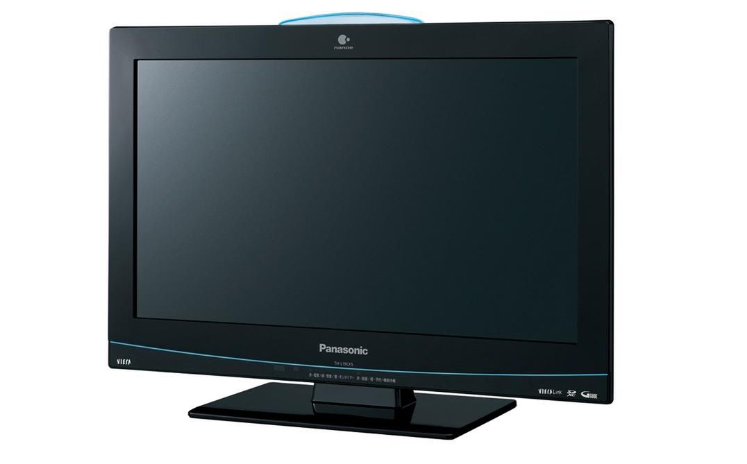 Nowy telewizor Panasonica morduje bakterie i pleśń