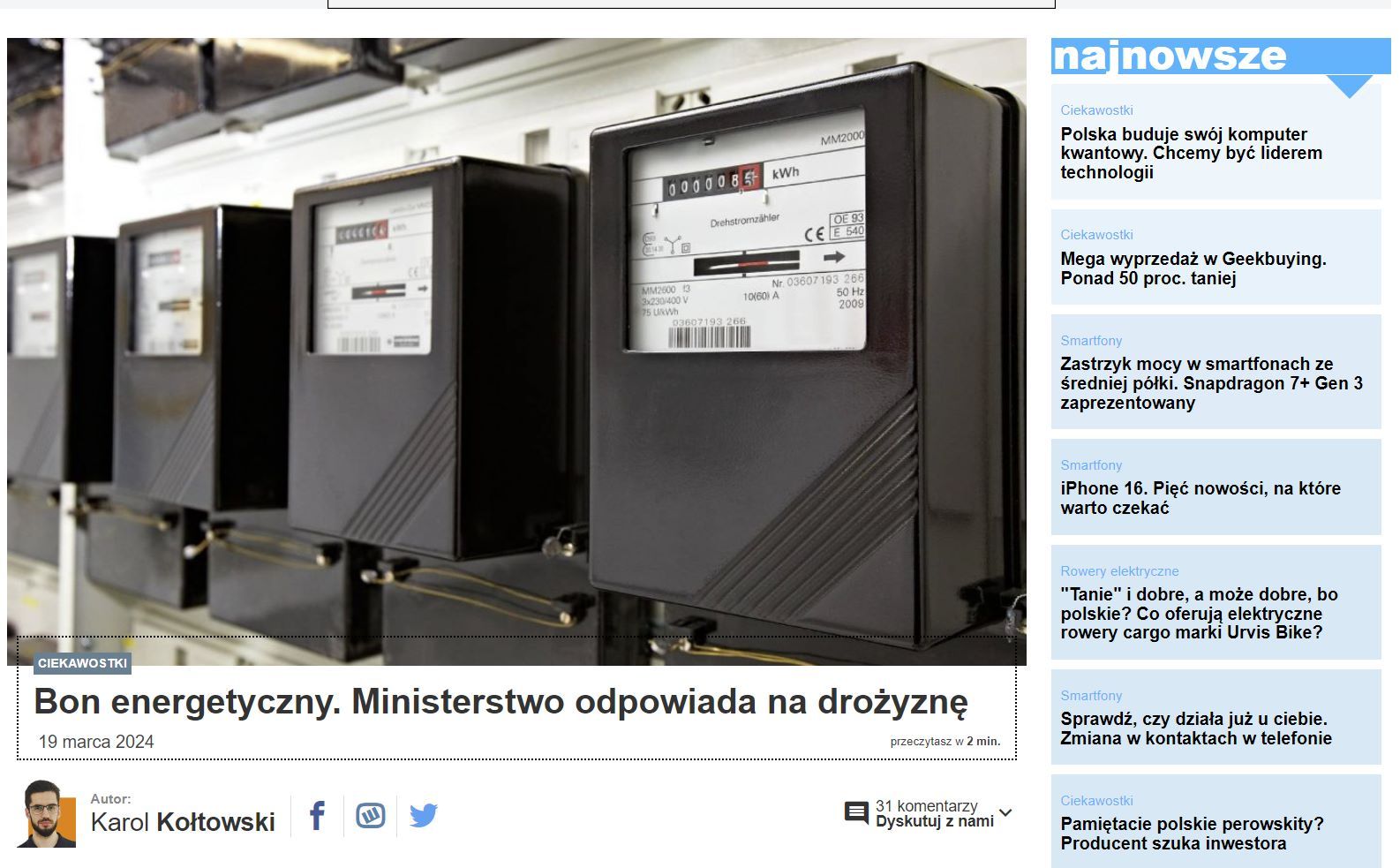 Bon energetyczny