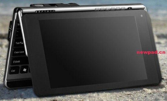 Chiński przepis na hit - Sony Vaio P + Dell Inspiron Duo 2
