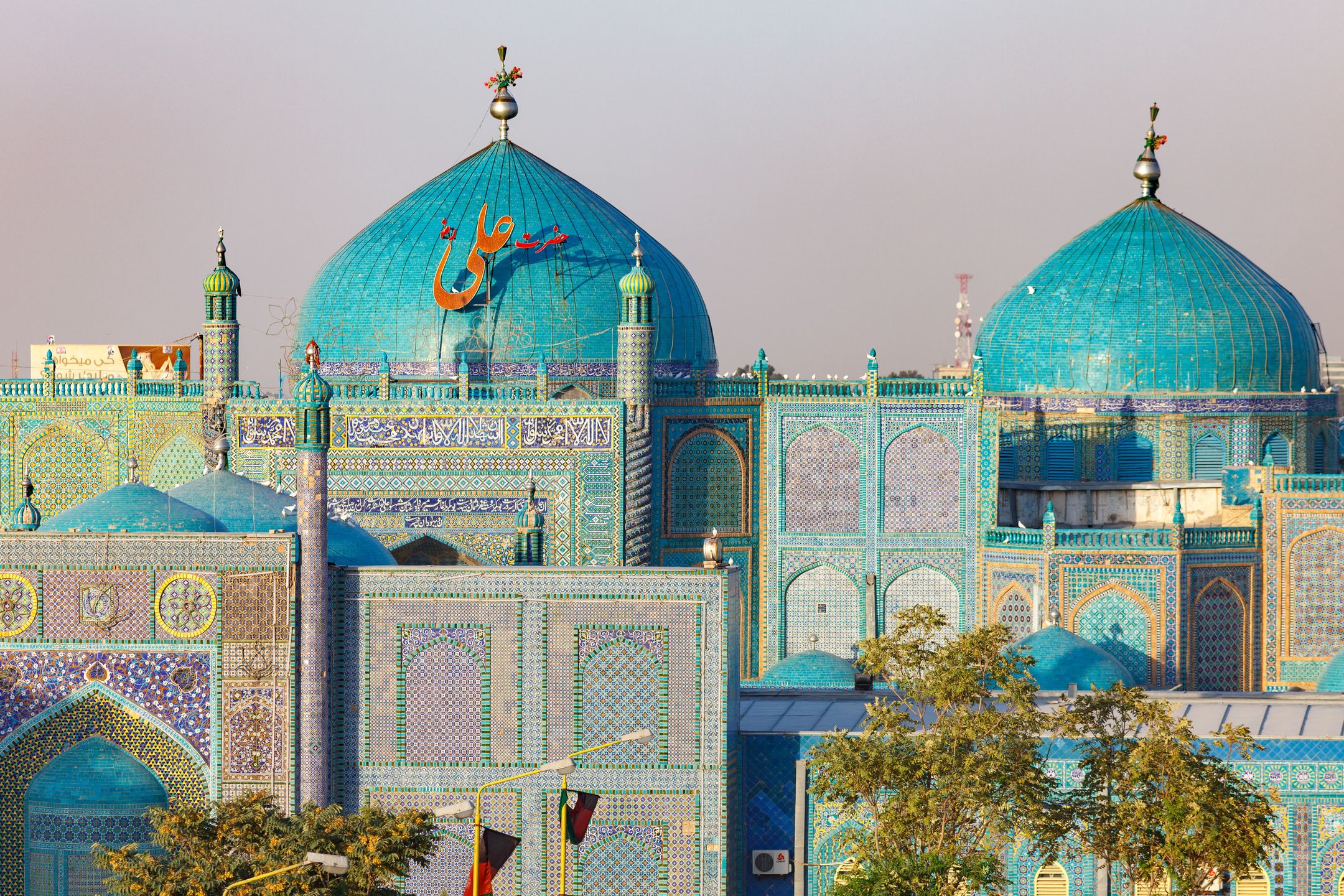 Mazar-i Szarif – największe miasto w północnym Afganistanie może się pochwalić wspaniałymi zabytkami