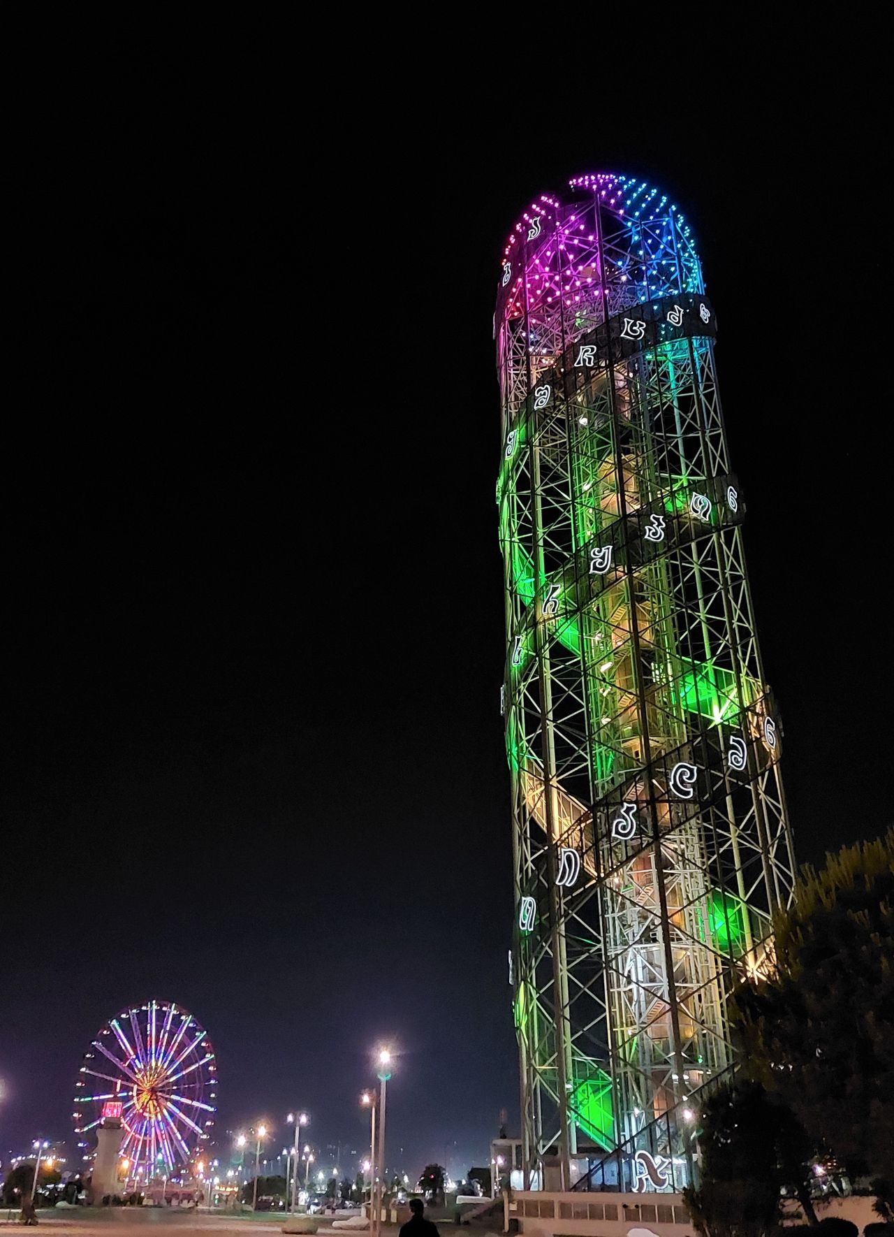 The Alphabet Tower in Batumi at night