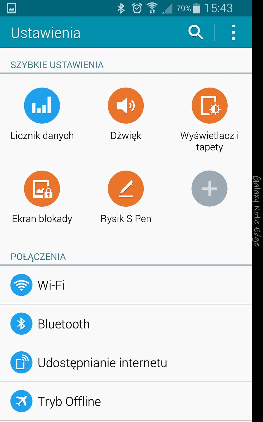 Galaxy Note Edge - test i recenzja smartfona z ekranem krawędziowym 45