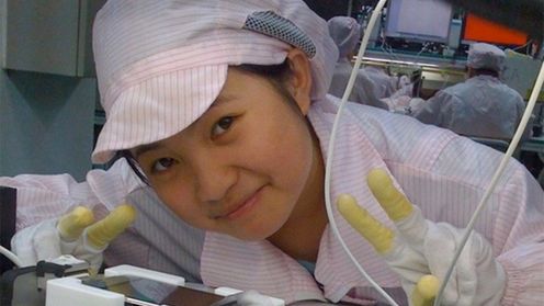 Chińskie fabryki Apple’a przeżywają kryzys 1