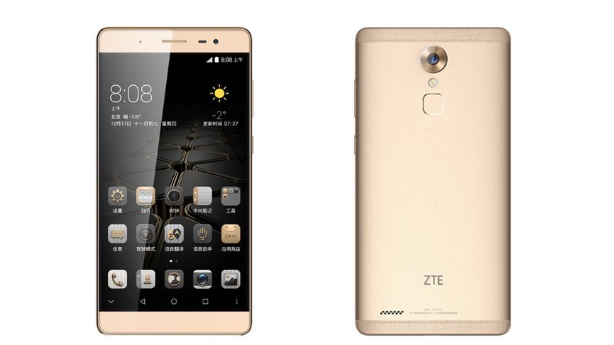 ZTE Axon Max to telefon słabszy niż zakładano i na dodatek dziwnie znajomy 1