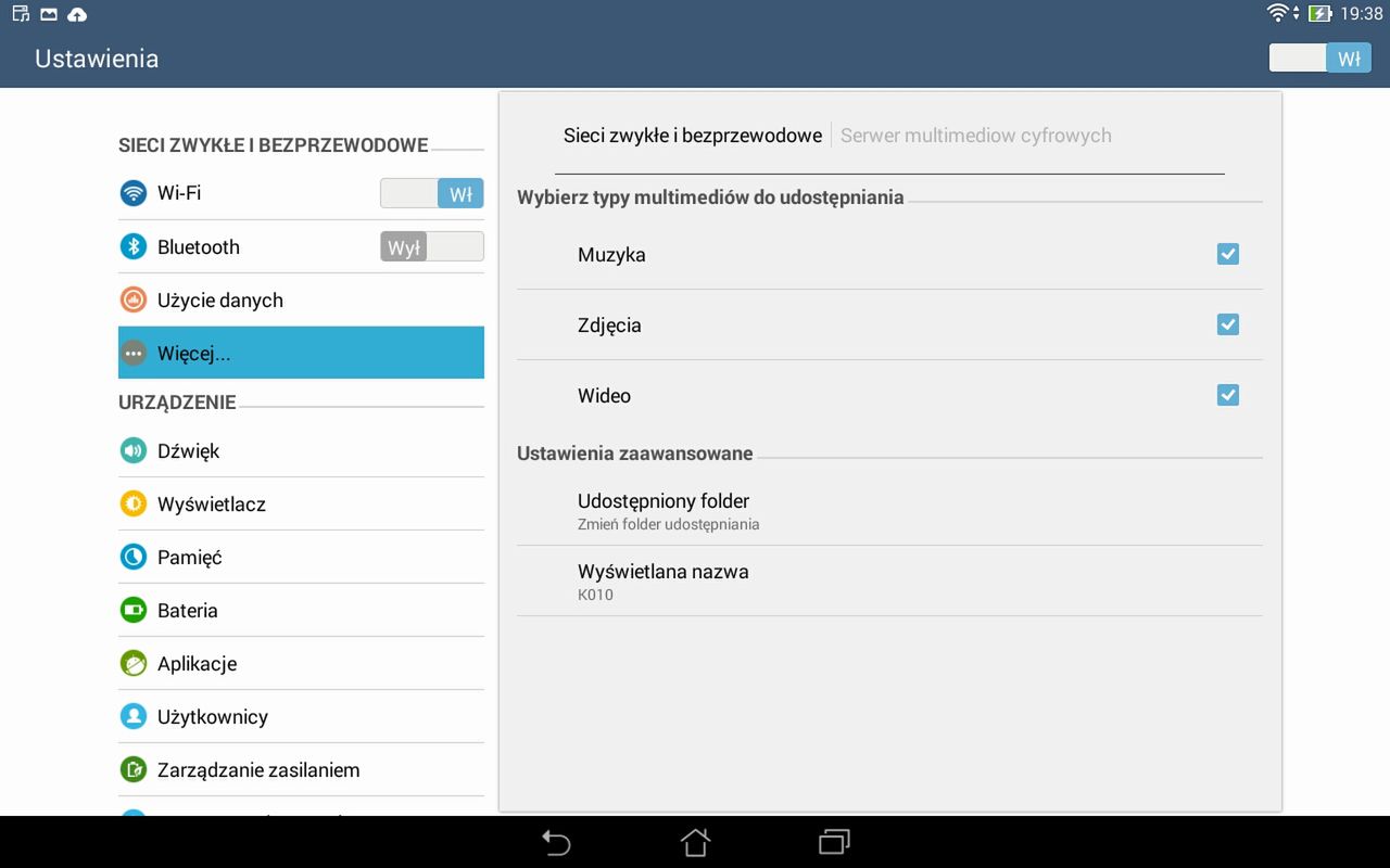 Asus Transformer Pad TF103C – genialny ale… [test] 23