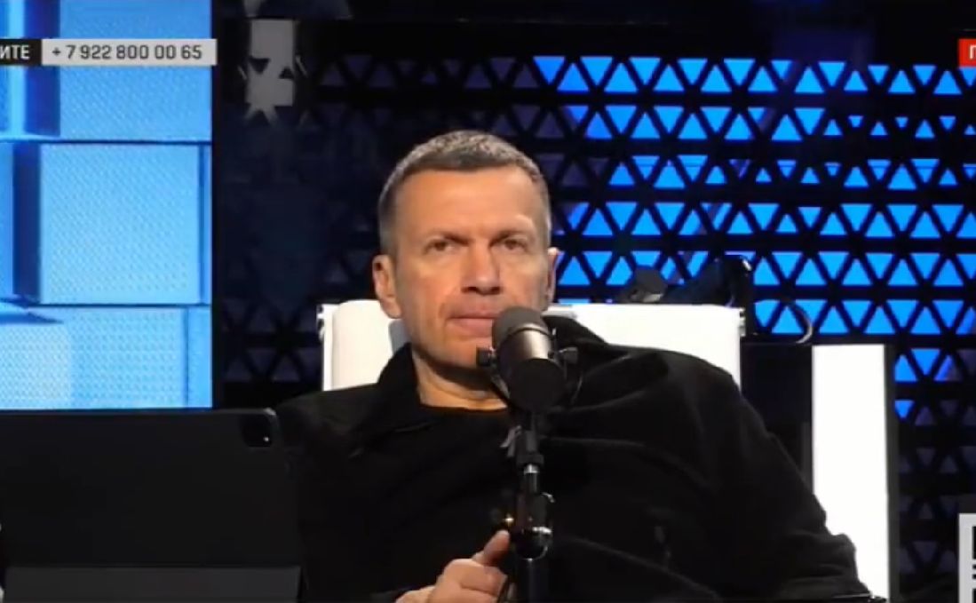 Sołowjow