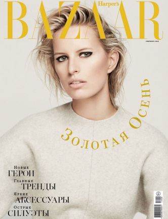 Kurkova dla "Harper's Bazaar"!