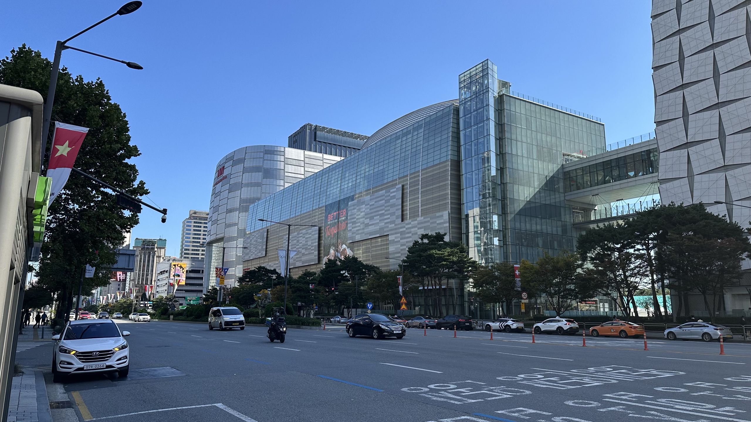 Ulice Korei Południowej