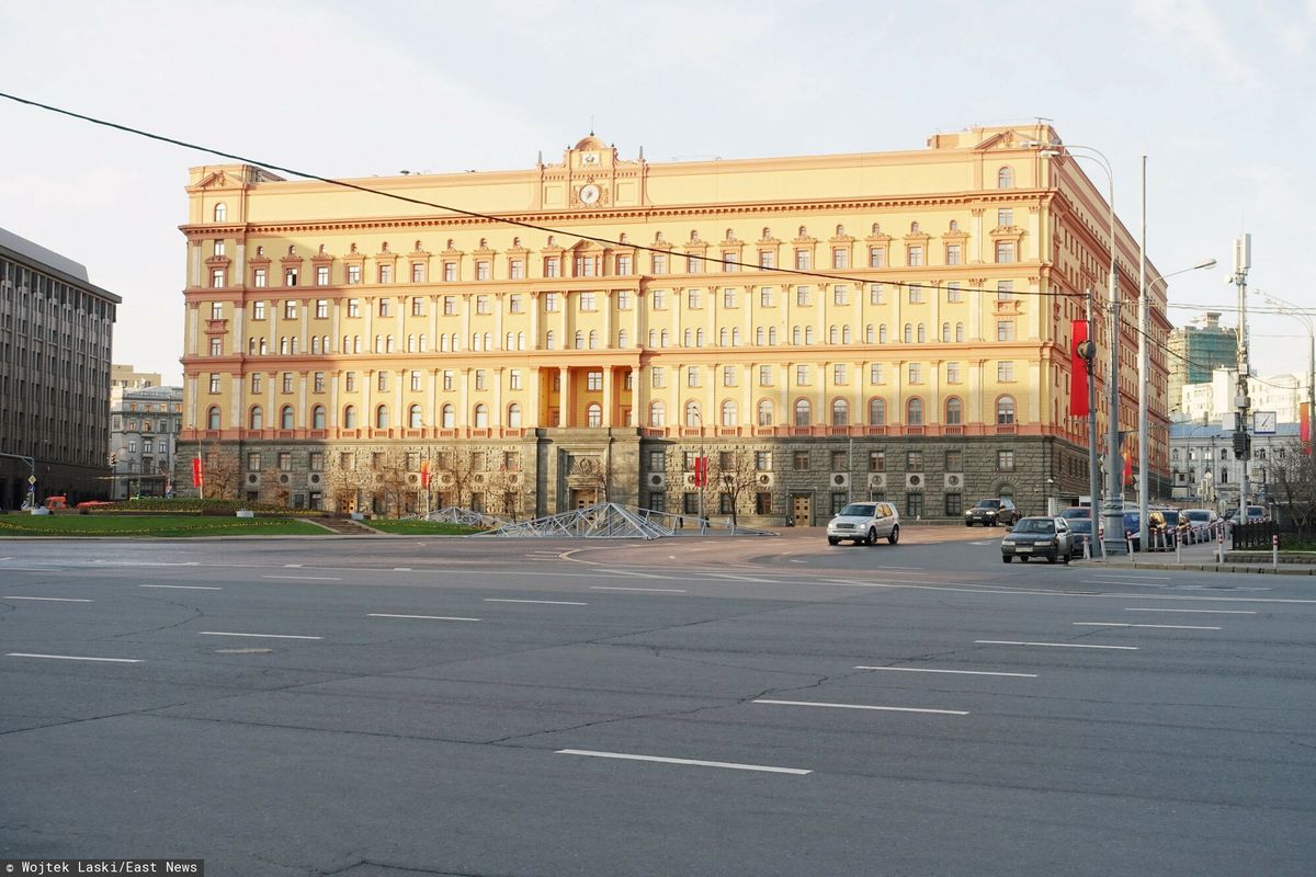 Siedziba Federalnej Służby Bezpieczeństwa Federacji Rosyjskiej
