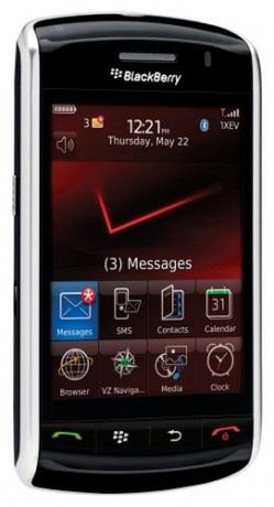 Blackberry dogania iPhone 1