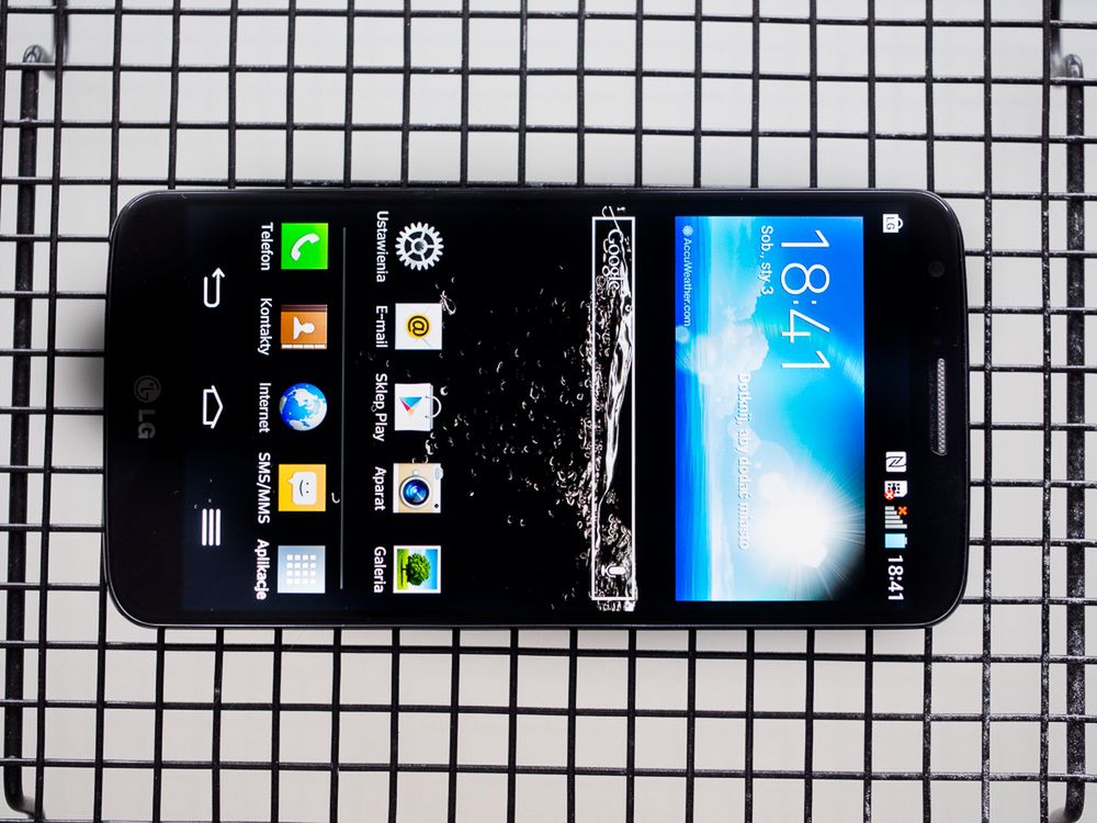 LG G2 - im jaśniej, tym lepiej - [fotograficzny test smartfona] 16