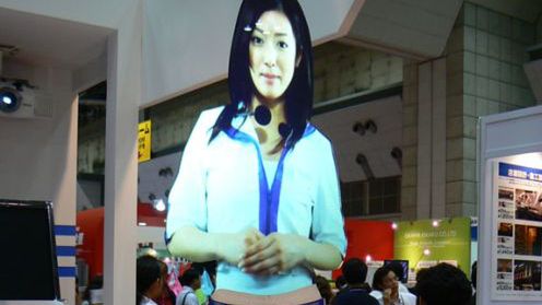 Nietypowy ekran reklamowy (wideo) 1