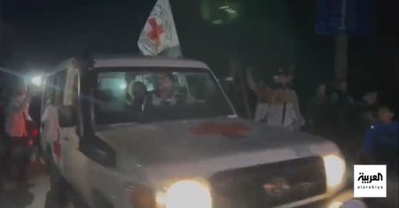 "Wrota nieba" uchylone. Hamas zwolnił pierwszych zakładników