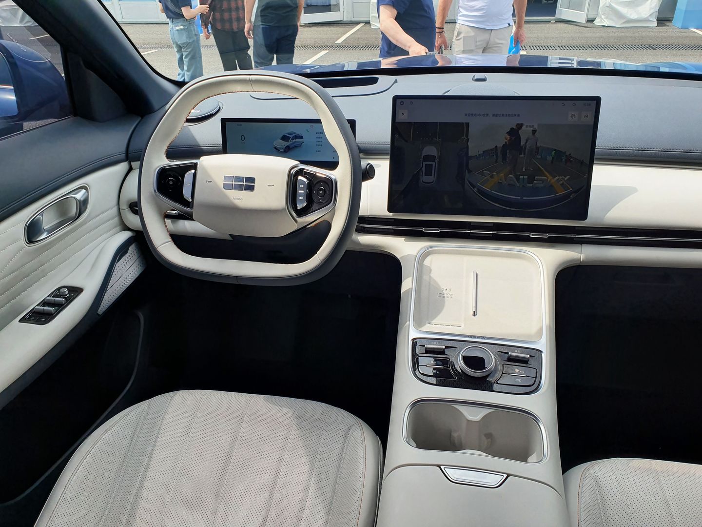 Geely 7