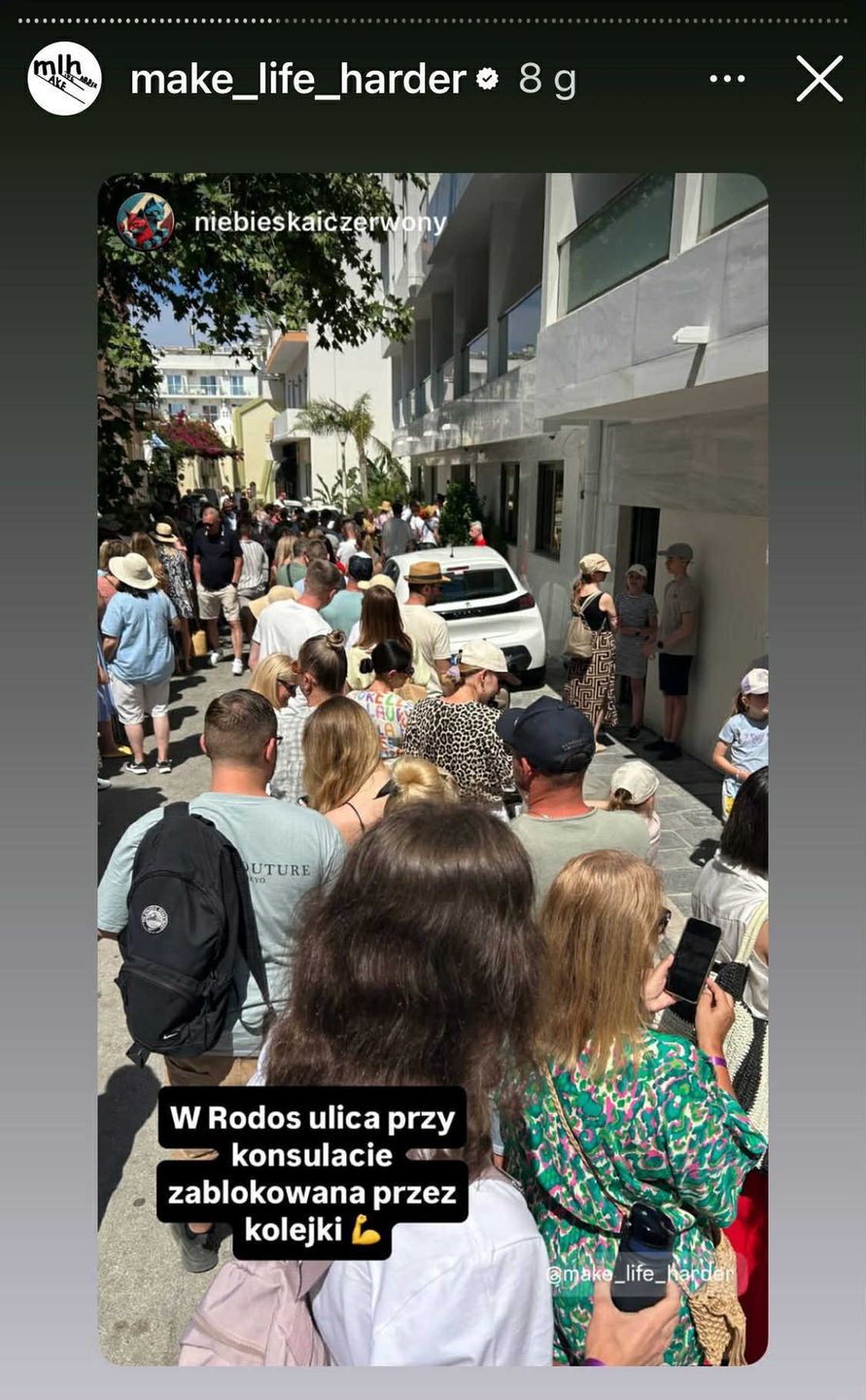 Kolejki na Rodos