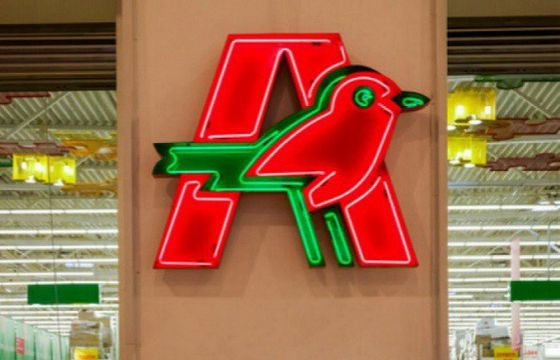 DPD Polska partnerem usług kurierskich w Auchan. Sklepy sieci czynne we wszystkie niedziele