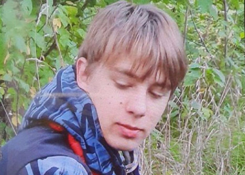Bielsko-Biała. Zaginął 14-latek. Policja prosi o pomoc w poszukiwaniach