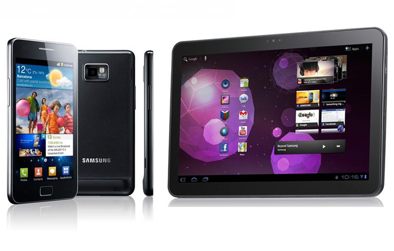 Podsumowanie targów MWC 2011 2