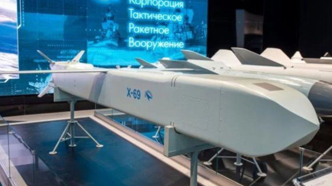 Egzemplarz wystawowy Ch-69