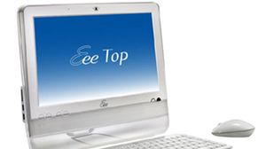 ASUS: palcem do Internetu 1