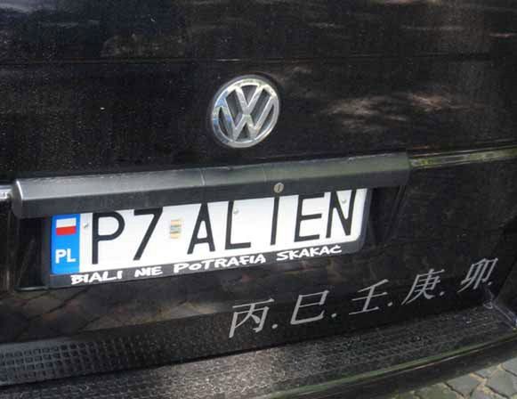Najciekawsze tablice rejestracyjne z Polski [galeria] 48