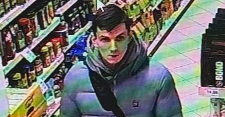 Alkohol znikał ze sklepów Dino. Policjanci wydali komunikat
