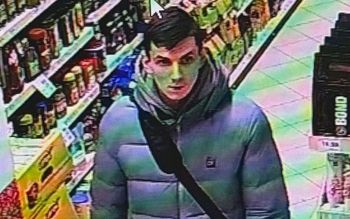 Alkohol znikał ze sklepów Dino. Policjanci wydali komunikat