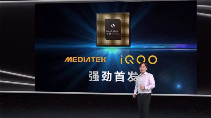 MediaTek Dimensity 1000+ 5G zapowiedziany. Flagowy procesor obsłuży odświeżanie 144 Hz 1