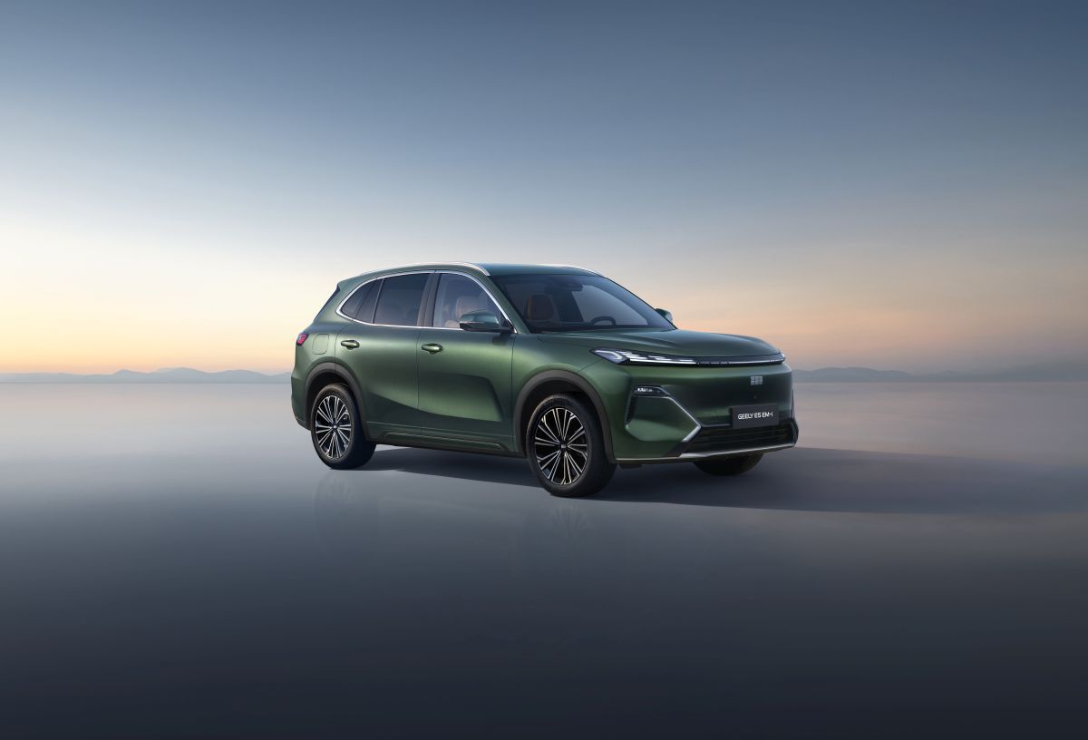 Geely Starray EM-i