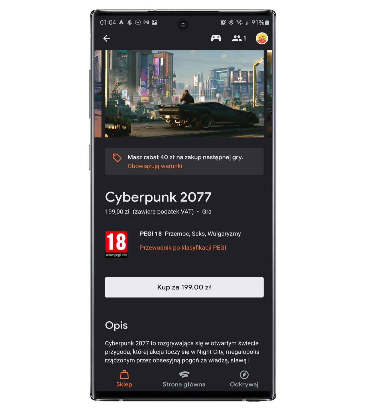 Chcesz zagrać w Cyberpunka 2077 na telefonie? Opcje masz dwie 2