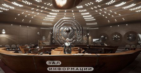 Rosjanie mają problem z Atomic Heart