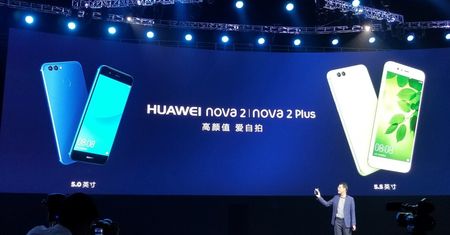 Huawei Nova 2 i Nova 2 Plus zaprezentowane - zmieniona stylistyka i podwójne kamery