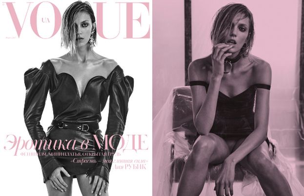 Anja Rubik na okładce ukraińskiego "Vogue'a"