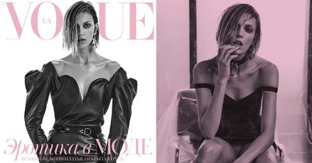 Anja Rubik na okładce ukraińskiego "Vogue'a"