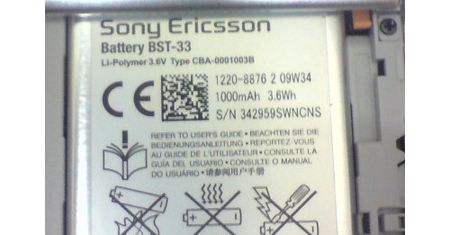 Pracownicy SE dostali Satio z lepszą baterią