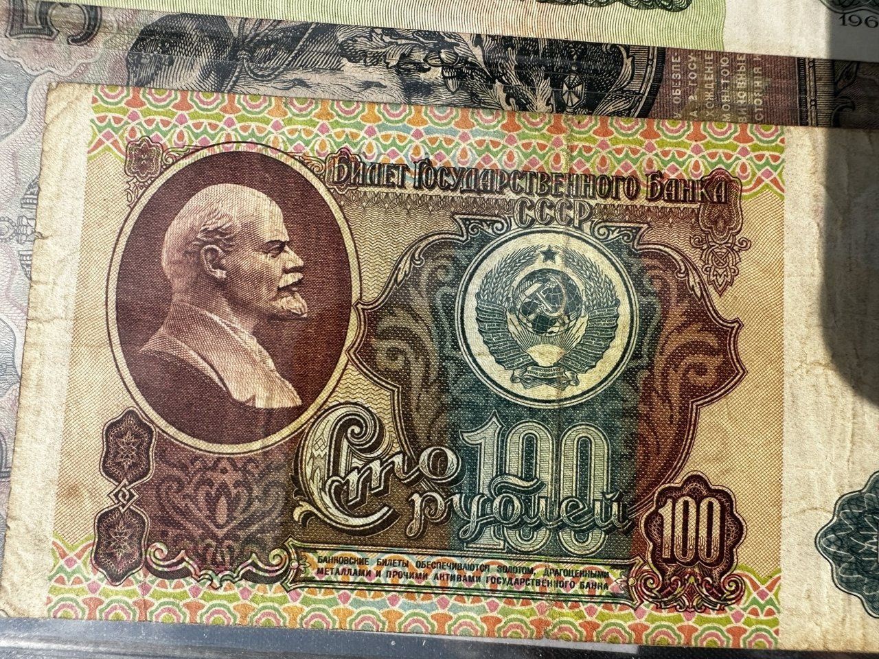 Stare pieniądze na pchlim targu w Lesznie