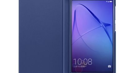 Wkrótce premiera smartfona Honor 8 Lite