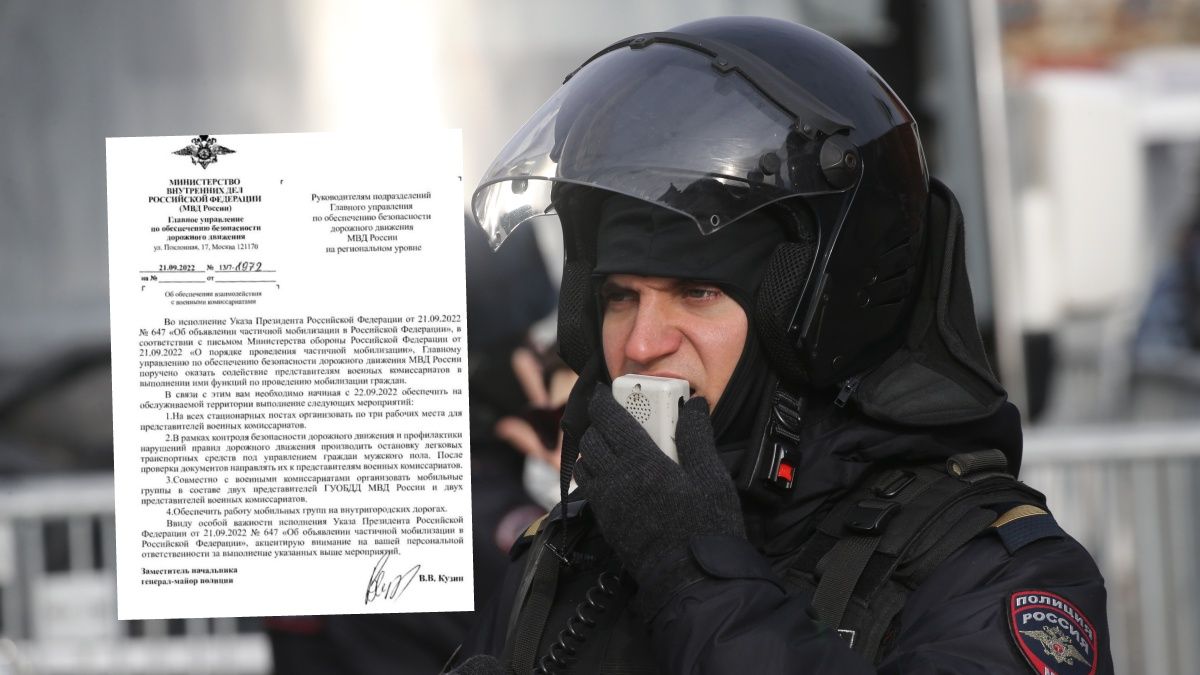 Władimir Putin ogłosił mobilizację rezerwistów. To wzbudziło wściekłość i strach obywateli