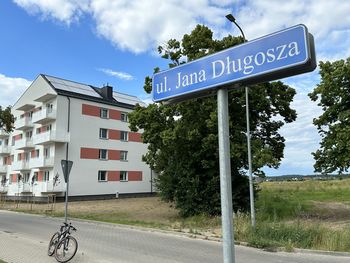 Szarfy przecięte. W lipcu lokatorzy wprowadzą się do nowych bloków GTBS przy ulicy Jana Długosza w Lesznie