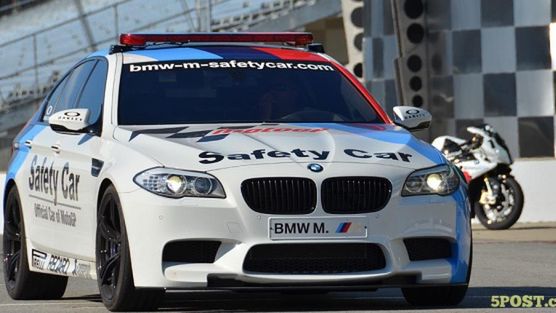 BMW M5 Safety Car